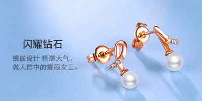产品3